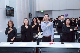 สป.อว. ร่วมพลังต้านโกง และขับเคลื่อนคุณธรรมและความโปร่งใสในก ... พารามิเตอร์รูปภาพ 5